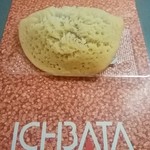 福田屋 - 松江もちふくさ
