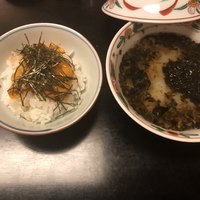 浜長 - 