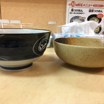 三谷製麺所 - 魚つけめん 正面から