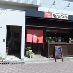 ナル　カフェ - 