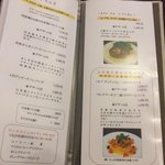 ナル　カフェ - 