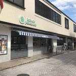 ベル・ヴィル - 