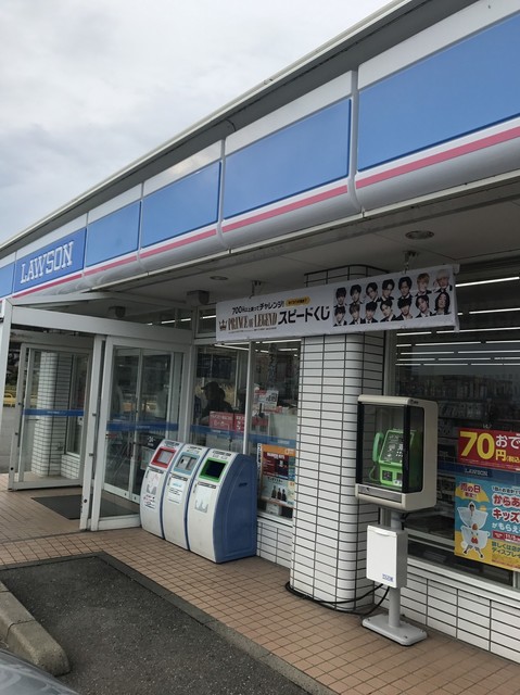 LAWSON 男鹿脇本店（ローソン） - 脇本（コンビニ・スーパー）の写真