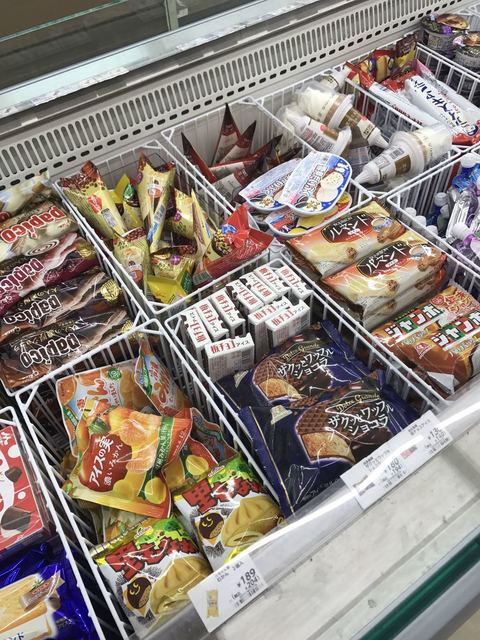 LAWSON 男鹿脇本店（ローソン） - 脇本（コンビニ・スーパー）の写真