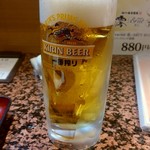 Kamon - 生ビール