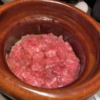 USHIGORO S. GINZA - 