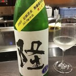 鉄板焼きINAGAKI亭 - 