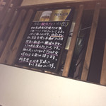 福とみ商店 - 