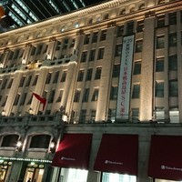 Focacceria la Brianza - 此方は本館