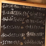 フラットバー - 