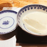 肉炭馨 和衷 - 