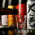 Saketosakana Yoshimasa - 季節に応じて変わる日本酒に、今宵も上機嫌の客人たち