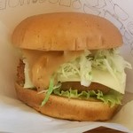 モスバーガー 清水エンチョー店 - 桜えびコロッケバーガー(スライスチーズ入り)