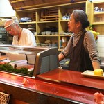 Sushidokoro Sushimasa - 