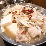 Menya Fukutahachi - 