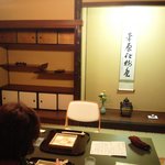 懐石　亀山 - 1_亀山の客室の床の間