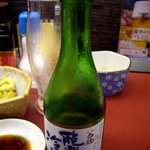 居酒屋　たろう - 能登の冷酒