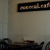 コンシールカフェ・サクラガオカ