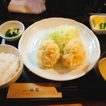 霧降高原豚シャ豚ブリアン２個付＠2480円