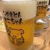 まこちゃん 新館