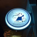 PIZZA MAFIA TOKYO - 