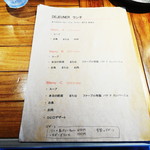 レ ファーブル ボンジュール - 