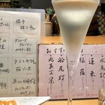 Shokudou Aiso - 日本酒：水鳥記・グラス600円