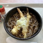 食事処 幸 - 