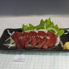 ともろうJr
