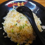 博多一幸舎 中洲店 - チャーハン