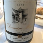 ル・ヴァンキャトル - 