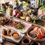 和バル おでこ - 