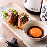 和バル おでこ - 