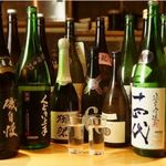 和バル おでこ - 