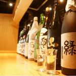 和バル おでこ - 
