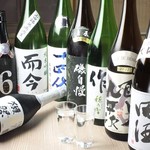 和バル おでこ - 