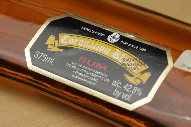 カマナ八乙女 | 仙台のインドカレー専門店