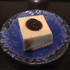 すずしろ - 料理写真:おまかせ5品の胡麻豆腐。