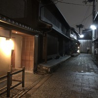 緒方 - 