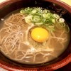 粋麺 あみ乃や 近鉄京都駅店