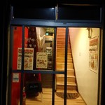 Aomori Cafe - 