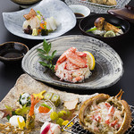 Ginza Kanimitsu - 