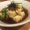 大衆酒場 鳥の素揚げ ほしの 本店