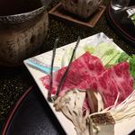 旅亭　たかの - 