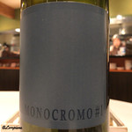 カーサ・デル・チーボ - MONO CROMO #1