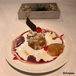 カーサ・デル・チーボ - 