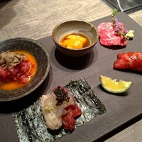 USHIGORO S. GINZA - 