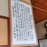 拉麺 時代遅れ - だからワンオペなんでしょうか？