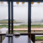 拉麺 時代遅れ - 素晴らしい眺望なんでしょう。