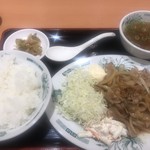 Hidakaya - 